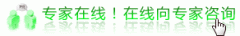 汕头龙湖天佑医院专家详解:什么