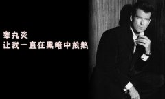 睾丸炎医院--选专业汕头龙湖天佑